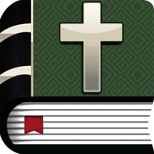 Easy to Read Bible