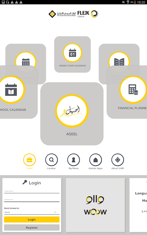 Screenshot 3
