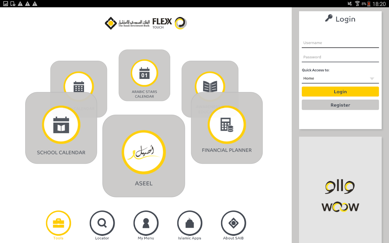 Screenshot 4
