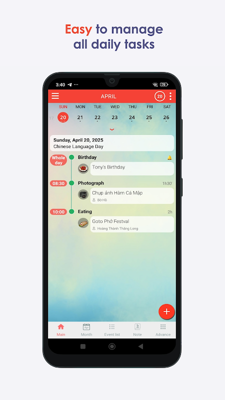 Screenshot 1
