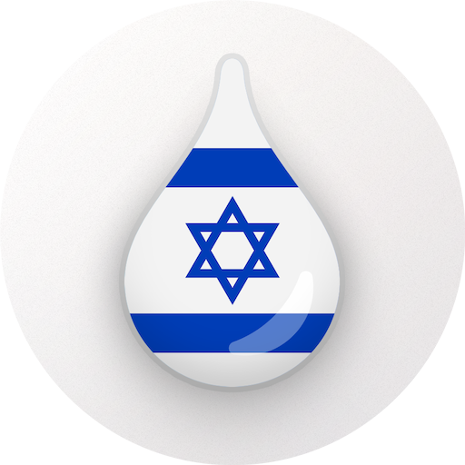 Drops: Learn Hebrew language and alphabet for free