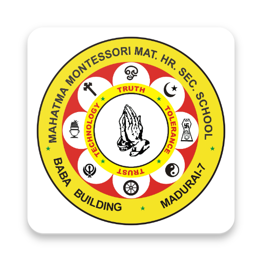 Mahatma Matriculation - Baba