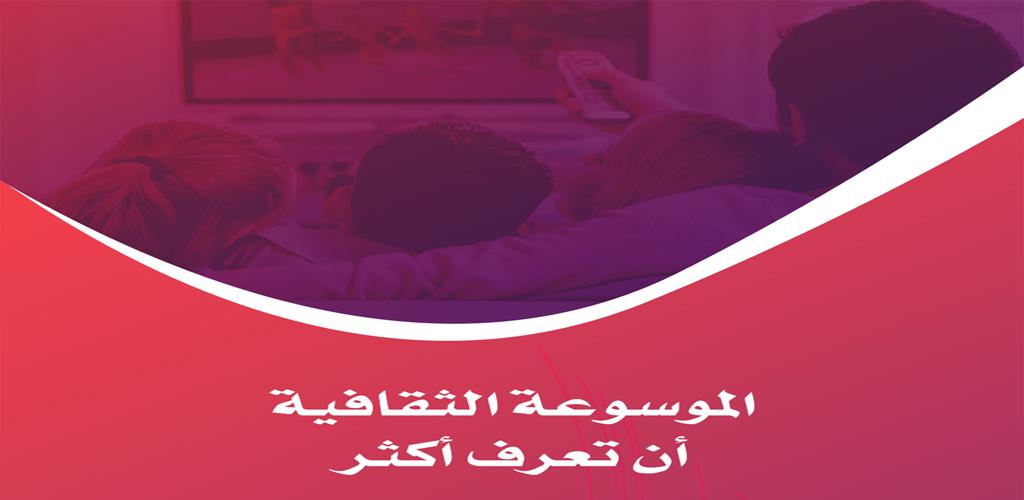 صورة سكس عربي تعليم