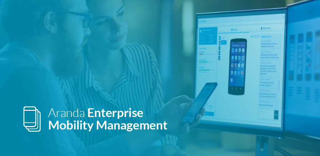 صورة ArandaEMM for Samsung