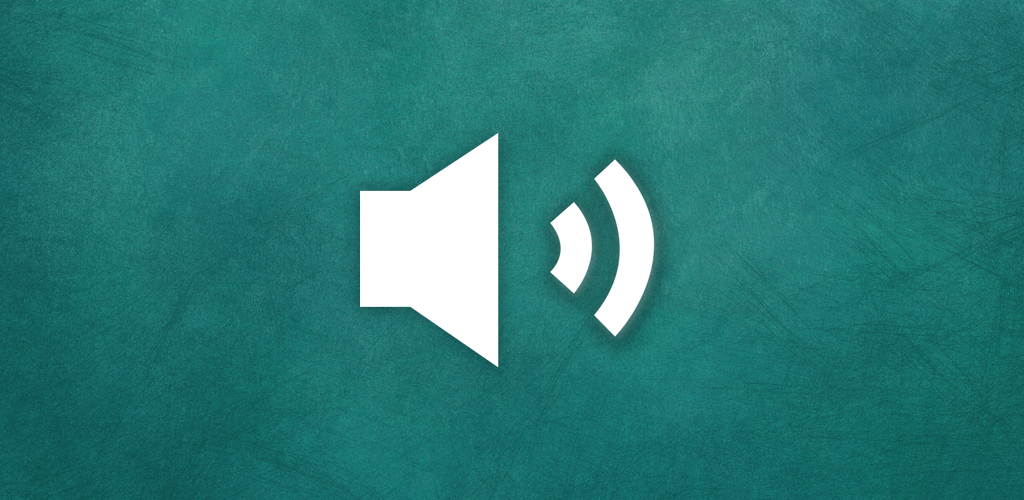 صورة قارئ النص - اقرأ النص لي