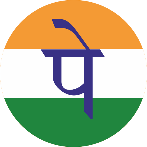 BharatPe - India's Payment App