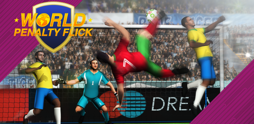 صورة World Penalty Flick Soccer