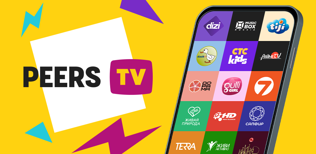 صورة Peers.TV: телевизор ОНЛАЙН ТВ