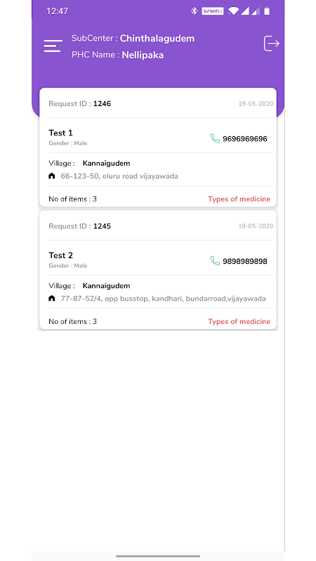 Screenshot 1