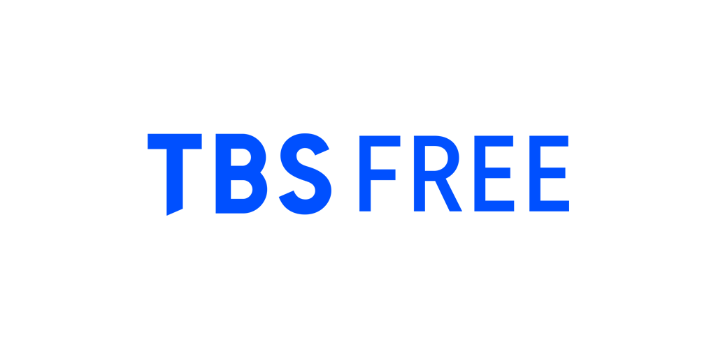 صورة TBS FREE TV(テレビ)番組の見逃し配信動画が見放題