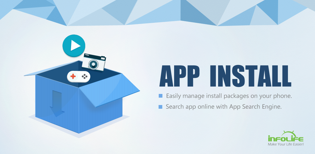 صورة Easy Installer - Apps On SD