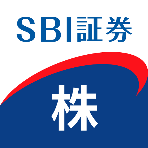 SBI証券 株 アプリ - 株価・投資情報