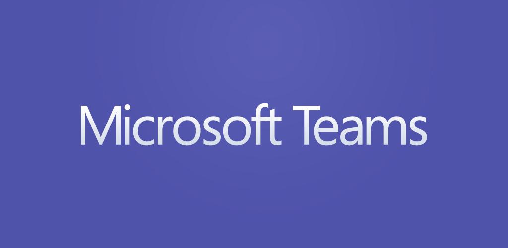 صورة Microsoft Teams