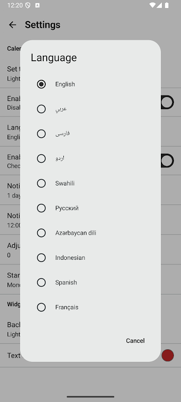 Screenshot 3