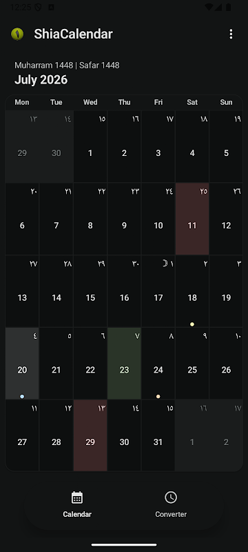 Screenshot 5
