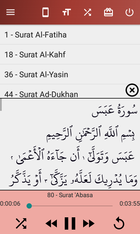 Screenshot 1