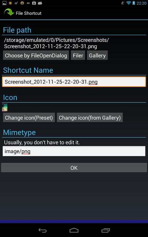 Screenshot 5