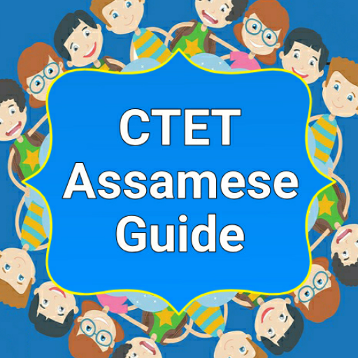 CTET Assamese Guide