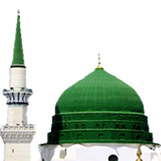 Namaz Vakitleri