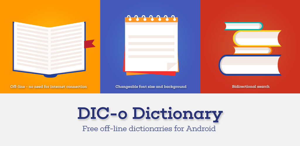 صورة French - English offline dict.