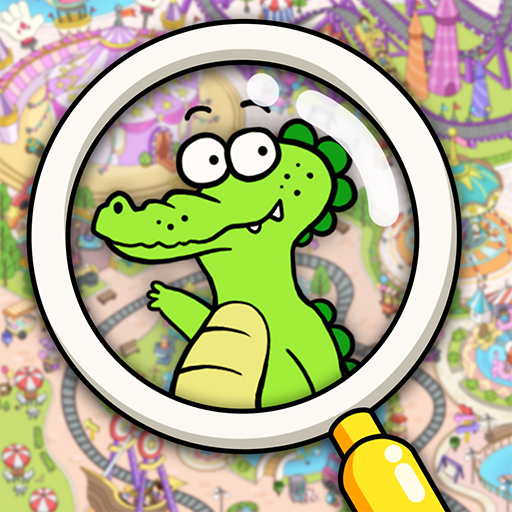 الأشياء المخفية - Find It Out